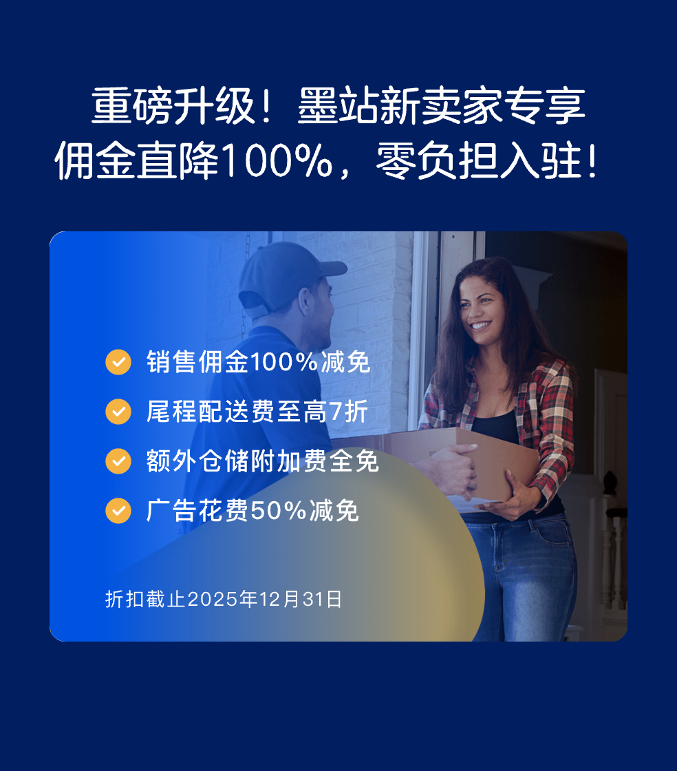 轮播图2